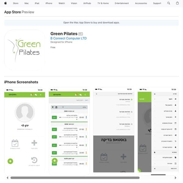 Green Pilates